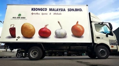 keongco malaysia logo 