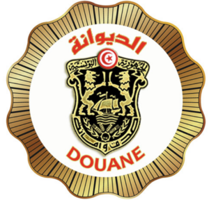 logo-douane-tunisie